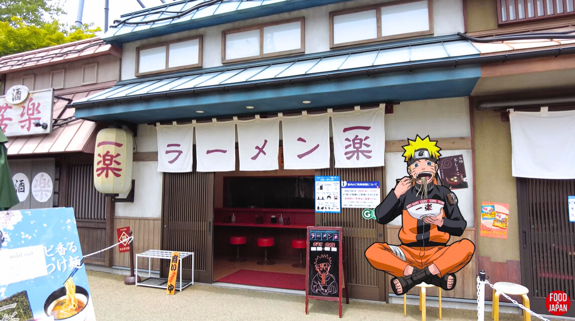 Ramen shop in Naruto anime