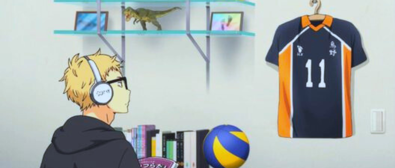 Tsukishima’s anime Haikyuu