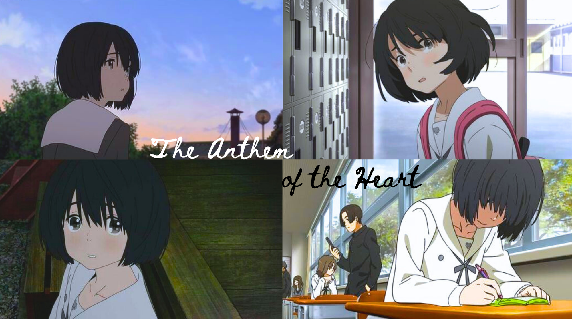 Introduction, The Anthem of the Heart