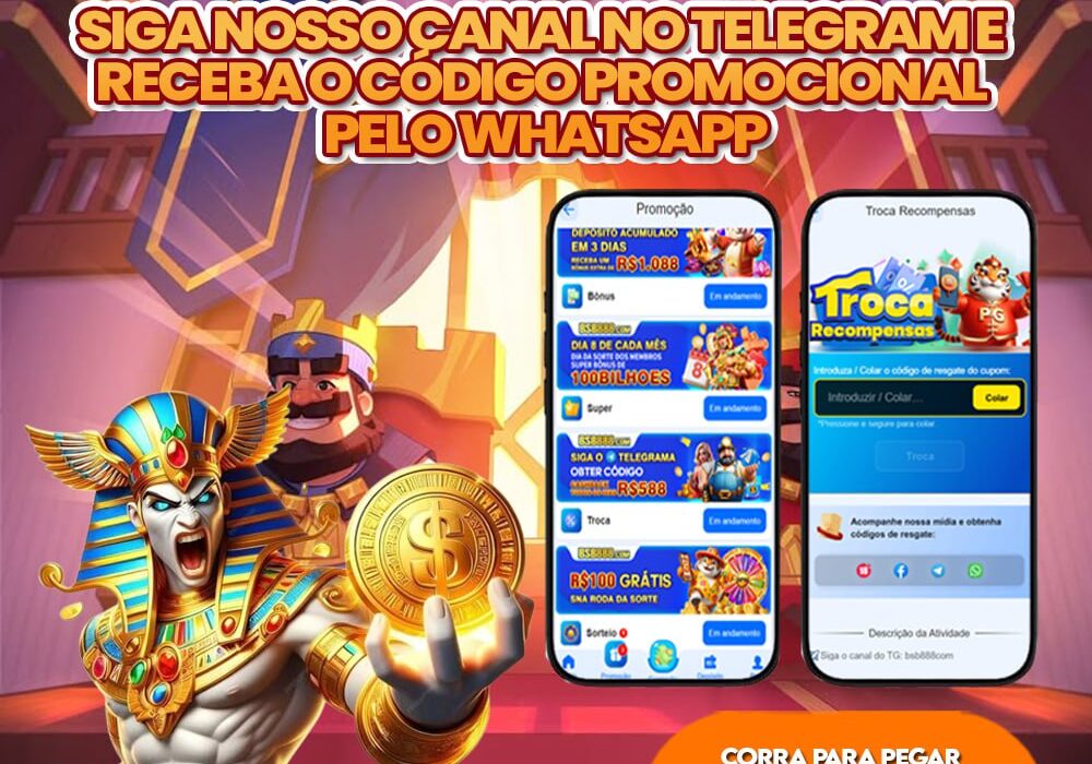 BSB888