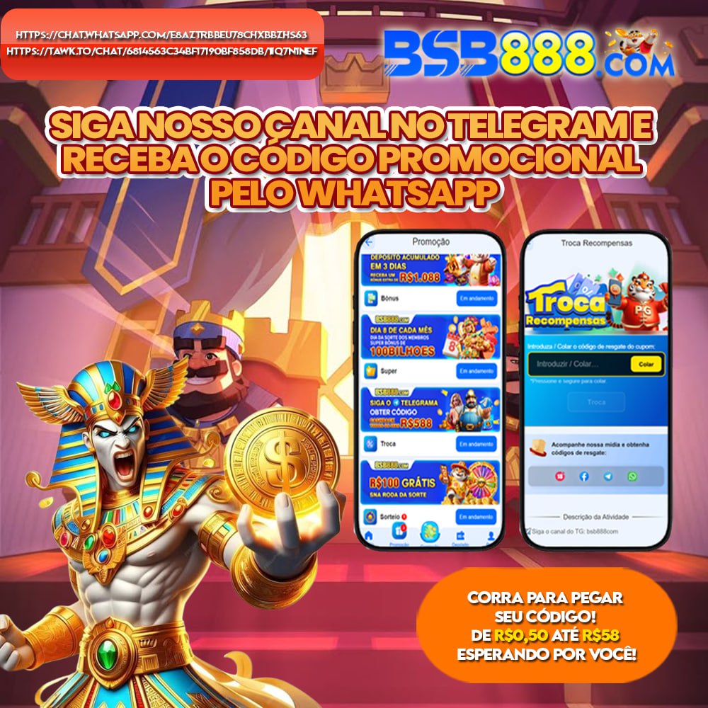 BSB888